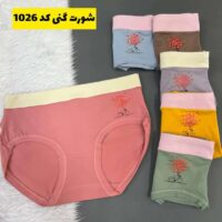 شورت گنی فاق بلندXL