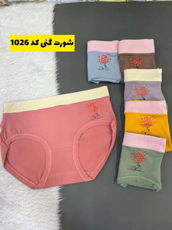 شورت گنی فاق بلندXL