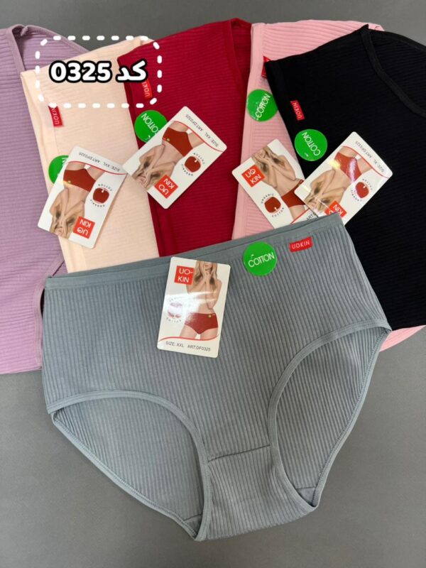 شورت یوکین کبریتی کد 0325ساده( 3سایز )