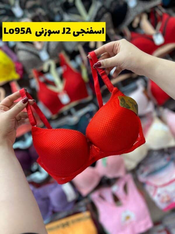 سوتین اسفنجی J2 سوزنی L095A  ( جین 12تایی )