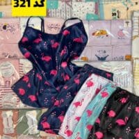 لباس خواب ساتن دوتیکه فلامینگو کد 321(پک 4 تایی )