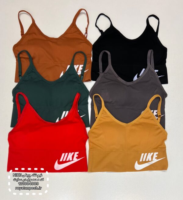 نیم تنه چینی NIKE