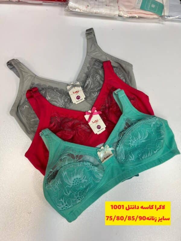 سوتین لاکرا کاسه دانتل - Image 4