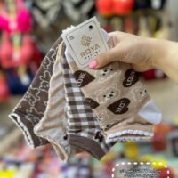 جوراب مچی چهار خونه قهوه ای  (جین 12 جفتی )