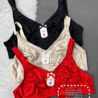 سوتین پرسی دور بسته مینی مایزر (جین 12تایی 85تک)