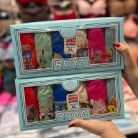 شورت جعبه پرسی راکتیو ( جین 12 تایی )