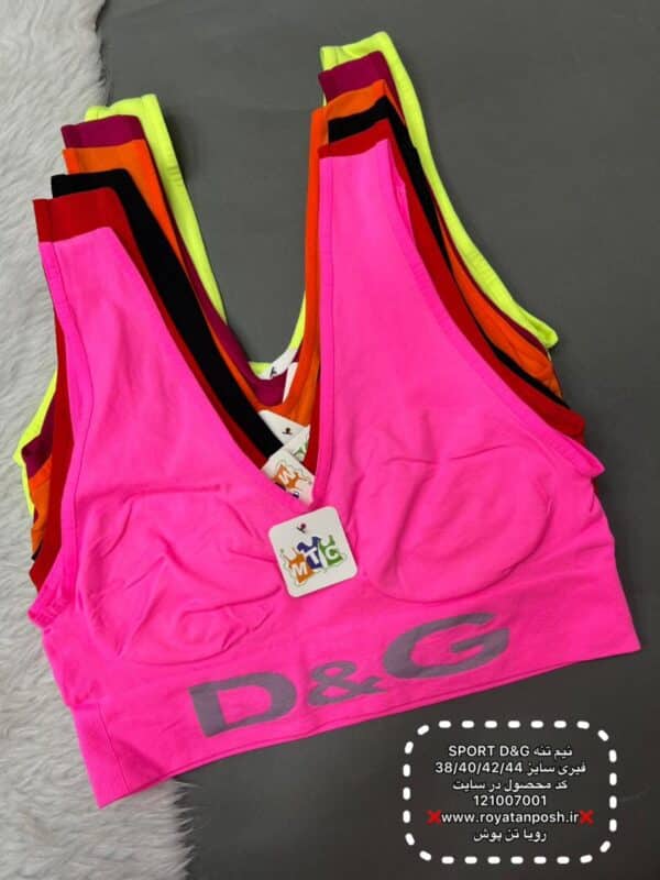 نیم تنه SPORT D&G ( جین 12تایی )