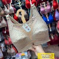 سوتین زیرکتی v اعلا (12عددی )