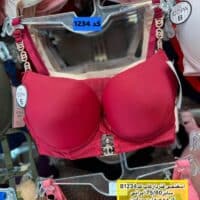 سوتین اسفنجی فنردارکاپ Bکد1234 ( جین 12تایی )