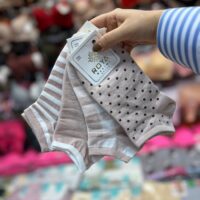 جوراب roya مچی راه راه شکلاتی ( جین 12جفتی )