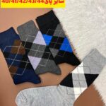 جوراب مردانه چهار خونه