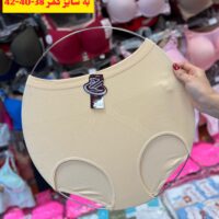 شورت گنی XINUOLOG70کد 70120 ( جین 12 تایی )