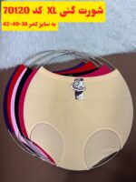 شورت گنی XINUOLOG70کد 70120 ( جین 12 تایی ) - تصویر 2