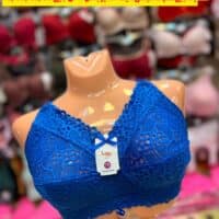 دانتل مادام 709 گل آمریکایی 75/80/85/90( جین 12 تایی)12رنگ