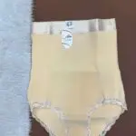 گن اسلیپ شورتی کرم  ( عددی )