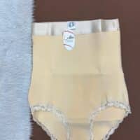 گن اسلیپ شورتی کرم  ( عددی )