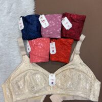 سوتین کد 103 باریک 85-90-95-100