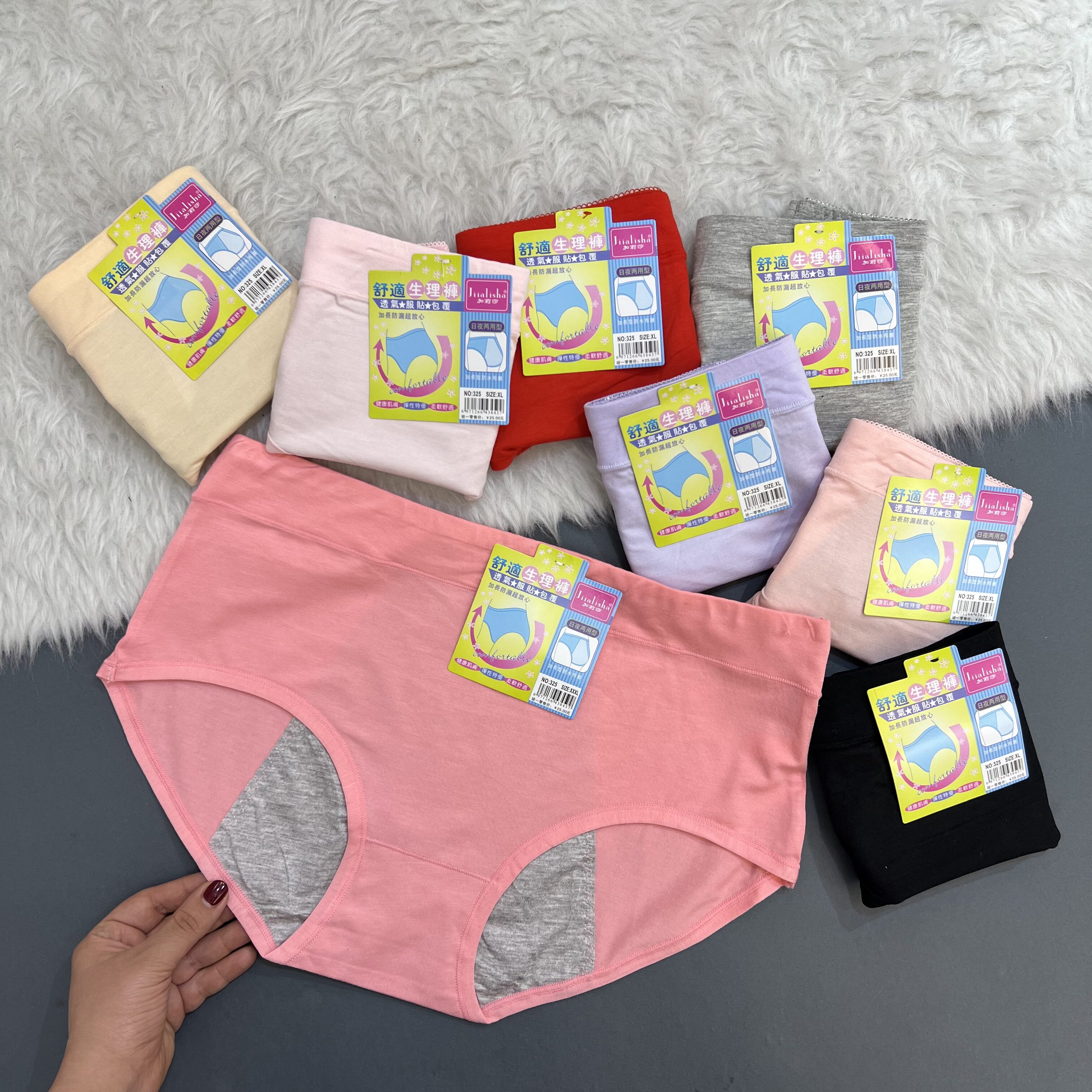 شورتکس های خارجی رنگی ( جین 12 تایی )