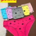 شورت 3سایز ماهی کد 2219( جین 12 تایی )
