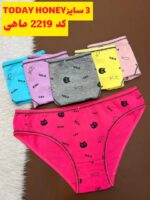 شورت 3سایز ماهی کد 2219( جین 12 تایی )