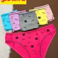 شورت 3سایز ماهی کد 2219( جین 12 تایی )