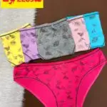 شورت 3سایز برگ کد 2205( جین 12 تایی )