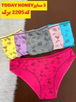 شورت 3سایز برگ کد 2205( جین 12 تایی )