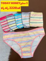 شورت 3سایز راه راه کد 2220( جین 12 تایی )