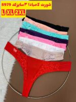 شورت لامباد 3 سایز 8979( جین 12 تایی )