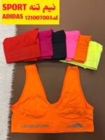 نیم تنه  BROOKS/SPORT ( جین 12عددی )