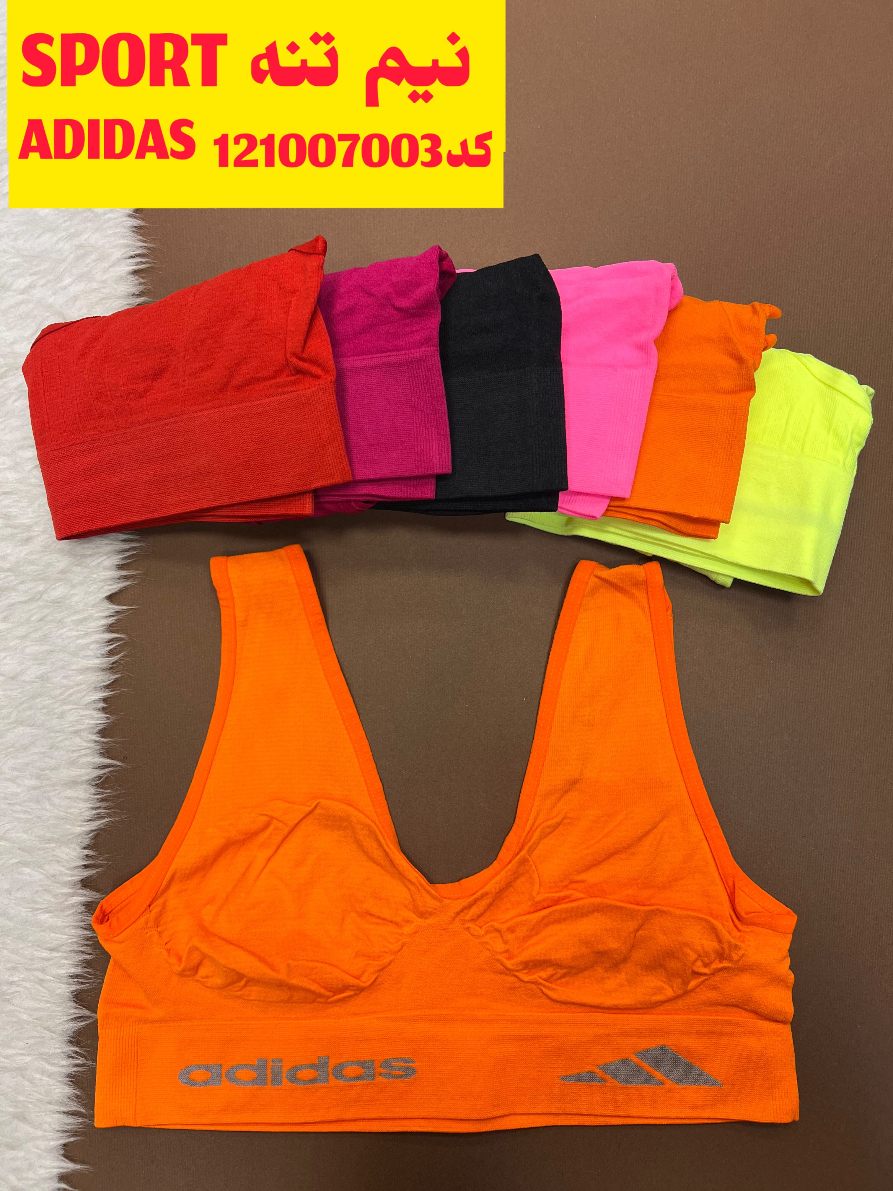 نیم تنه BROOKS/SPORT ( جین 12عددی )