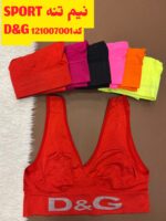 نیم تنه  D&G/SPORT ( جین 12عددی )