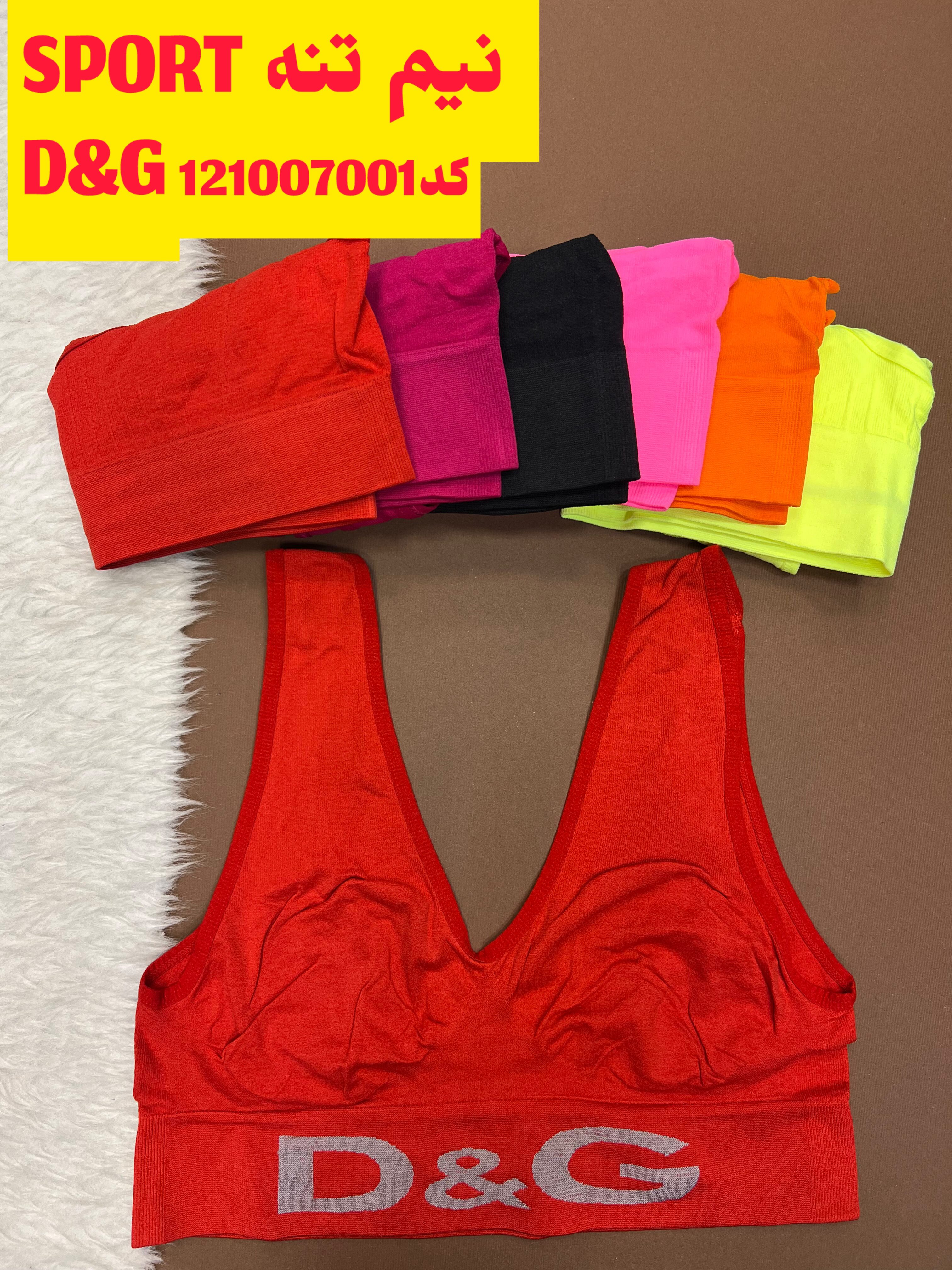 نیم تنه D&G/SPORT ( جین 12عددی )