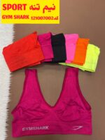 نیم تنه  GYMSHARK/SPORT ( جین 12عددی )