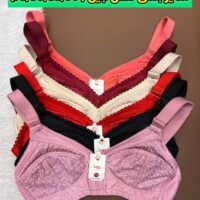 سوتین خامه دوزی (سکه ای) باریک زنانه