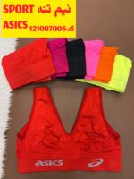 نیم تنه  ASICS/SPORT ( جین 12عددی )