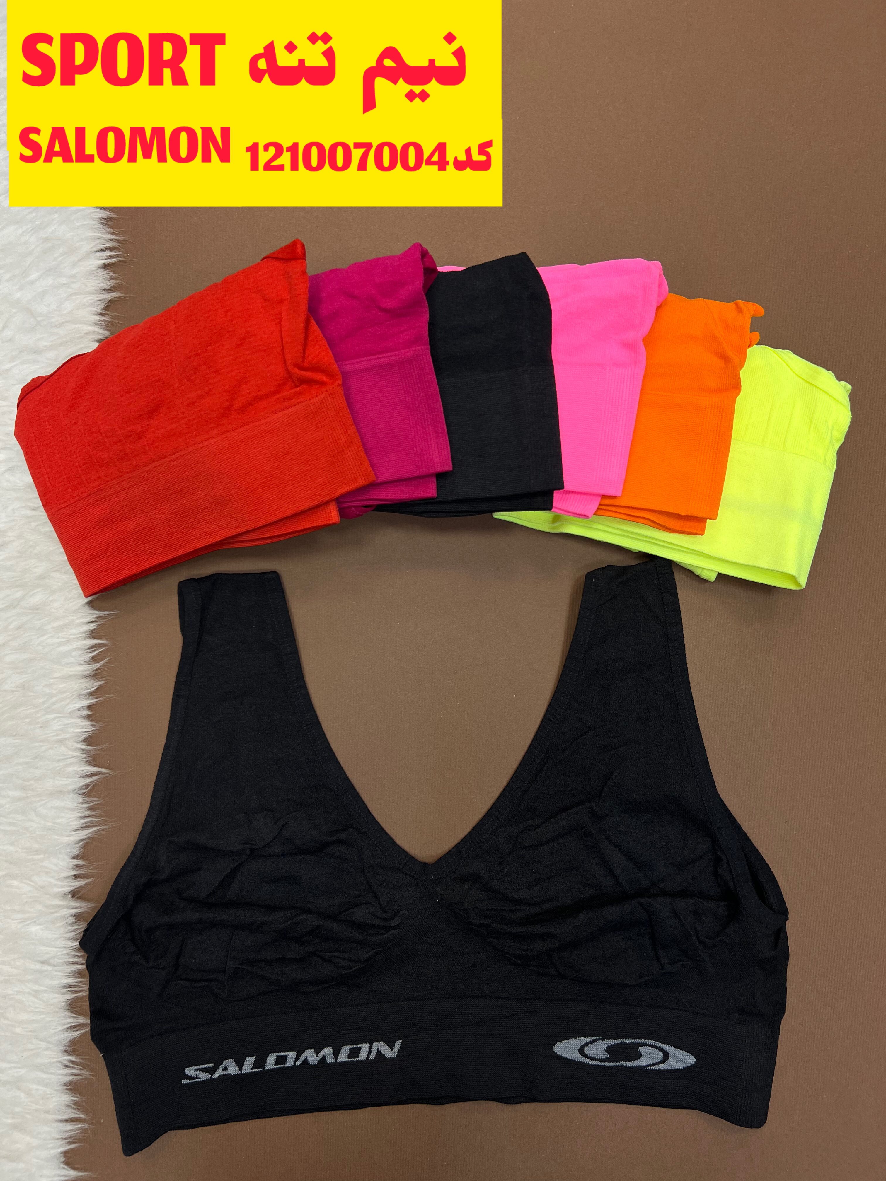نیم تنه SALOMON/SPORT ( جین 12عددی )