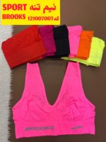 نیم تنه  BROOKS/SPORT ( جین 12عددی )