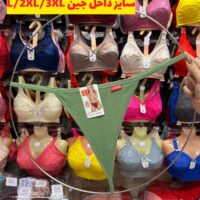 شورت لامبادا کبریتی کد 9021( جین 12 تایی )