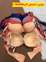 سوتین اسفنجی کاپ B FASHION ( جین 12 تایی ) - تصویر 2