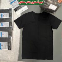 زیر پوش مردانه مشکی اعلا نیم آستین ( 6 عددی )