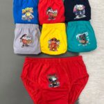 شورت اسلیپ پسرانه سوپر ساده  B( جین 12عددی )