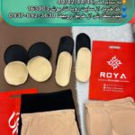 شورت پروتزی متحرک ساده( 6عددی)