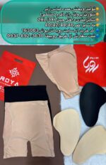 شورت پروتز ران (نیم جین )
