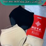 شورت پروتز گنی (6عددی )